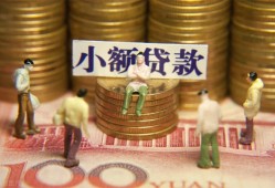 东莞24短借私人-东莞24私人放款联系方式-东莞24民间私人借贷