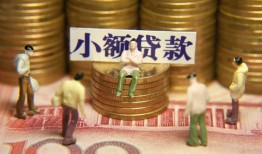 东莞24短借私人-东莞24私人放款联系方式-东莞24民间私人借贷