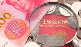 东莞24私借空放先息后本-东莞24小额贷款-东莞24小额贷款贷款