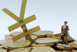 东莞24短借短拆-东莞24个人借贷电话号码-东莞24借钱网