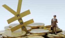 东莞24短借短拆-东莞24个人借贷电话号码-东莞24借钱网