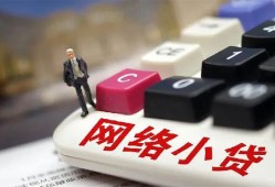 东莞24私人借贷平台-东莞24个人借贷好吗-东莞24空放借钱