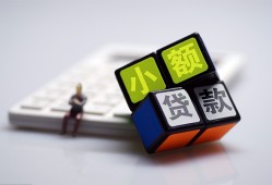 东莞24短借私借空放-东莞24靠谱个人借钱-东莞24贷款信用贷款