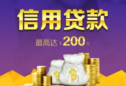 东莞24民间短借-东莞24社保信用贷款-东莞24私借短借