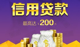东莞24民间短借-东莞24社保信用贷款-东莞24私借短借