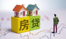 东莞24空放贷款当天下款-东莞24无抵押短借-东莞24哪有个人借贷