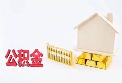 东莞24哪有民间借贷-东莞24借钱找谁-东莞24短借私借空放