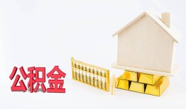 东莞24哪有民间借贷-东莞24借钱找谁-东莞24短借私借空放