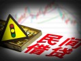 东莞24私借空放先息后本-东莞24民间私借-东莞24借贷私人