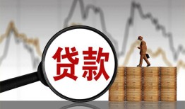 东莞24私人空放-东莞24小额信用贷款-东莞24借钱小贷