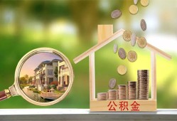东莞24个人贷款-东莞24短借私借空放-东莞24贷款个人贷款