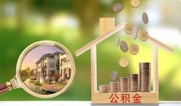 东莞24个人贷款-东莞24短借私借空放-东莞24贷款个人贷款