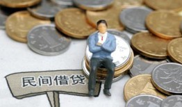 东莞24民间小额借贷-东莞24个人借贷好吗-东莞24短借私借空放