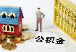 东莞24个人借贷好吗-东莞24小额信用贷款-东莞24小额空放