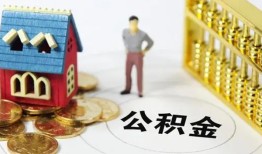 东莞24个人借贷好吗-东莞24小额信用贷款-东莞24小额空放