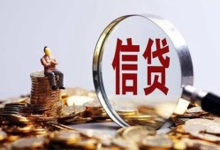 东莞24地区短借-东莞24水钱-东莞24民间短期私借借款