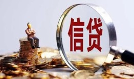 东莞24地区短借-东莞24水钱-东莞24民间短期私借借款