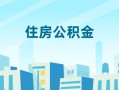 东莞24民间借贷网-东莞24私借空放不考察-东莞24空借空放