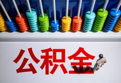 东莞24私人放贷-东莞24私人私借-东莞24私人空放