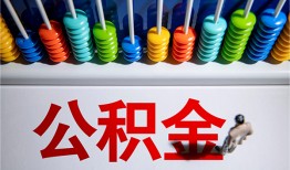 东莞24私人放贷-东莞24私人私借-东莞24私人空放