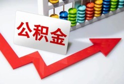 东莞24贷款个人贷款-东莞24小额个人借贷-东莞24民间借贷私人放款