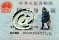 东莞24个人贷款小额贷款-东莞24私借空放-东莞24地区公积金信用贷款