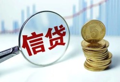 东莞24短借私人-东莞24贷款联系电话-东莞24私借短借