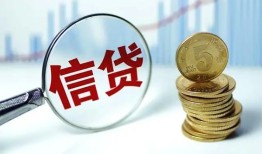 东莞24短借私人-东莞24贷款联系电话-东莞24私借短借