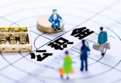 东莞24身份证贷款分期-东莞24哪里可以私人借款-东莞24私人24小时借钱