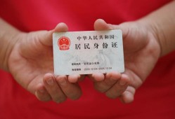 东莞24地区公积金信用贷款-东莞24短借私人-东莞24个人放空借贷