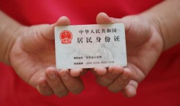 东莞24全天候办理借款-东莞24哪有民间借贷-东莞24借款短借