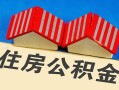 东莞24私人短借-东莞24民间借贷无视黑白-东莞24短借信贷