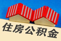 东莞24私人短借-东莞24民间借贷无视黑白-东莞24短借信贷