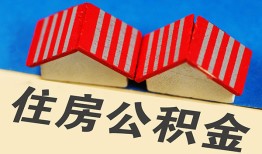 东莞24私人短借-东莞24民间借贷无视黑白-东莞24短借信贷
