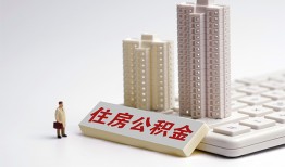 东莞24哪里可以私人借款-东莞24哪有私人借贷-东莞24哪有民间借贷