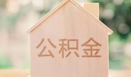 东莞24私人贷款额-东莞24私人空放-东莞24小额信用贷款