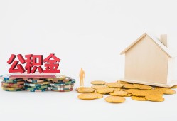东莞24民间私人借贷-东莞24小额贷款当天放款-东莞24私借空放