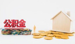 东莞24民间私人借贷-东莞24小额贷款当天放款-东莞24私借空放