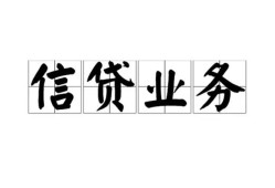 东莞24私人空放-东莞24借钱-东莞24小额短借
