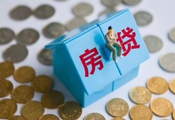 东莞24个人私借-东莞24个人信用贷款-东莞24私人空放联系方式
