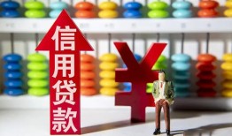 东莞24民间短期水钱借款-东莞24信用贷款哪家好-东莞24小额空放