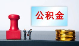 东莞24民间私人借贷-东莞24线下借钱-东莞24私人空放二次私借