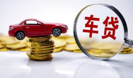 东莞24小额贷款官网-东莞24资金短借-东莞24贷款只要身份证贷款