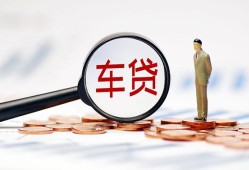 东莞24私借空放免费上门-东莞24个人短借-东莞24私人空放借钱