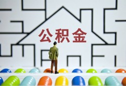 东莞24短拆垫资-东莞24私人贷款联系电话-东莞24私人借贷私借
