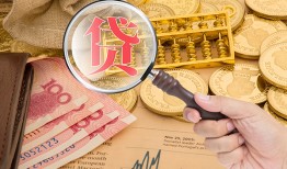 东莞24靠谱私人借钱-东莞24信用贷款-东莞24无抵押私人贷款