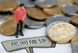 东莞24私人小额贷款-东莞24小额贷款当天放款-东莞24身份证贷款电话