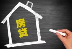 东莞24信用贷款办理-东莞24身份证怎么贷款-东莞24民间私借