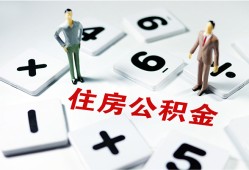 东莞24身份证线下贷款-东莞24私人放款联系方式-东莞24身份证小额贷款