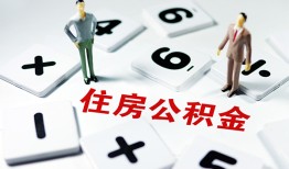 东莞24身份证线下贷款-东莞24私人放款联系方式-东莞24身份证小额贷款